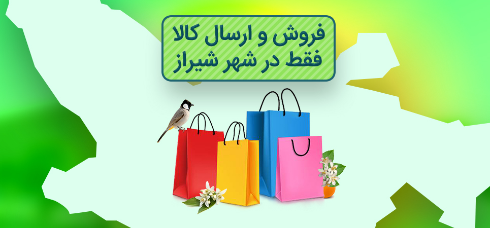 هایپر مارکت 19هایپر