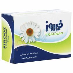 صابون بابونه فیروز 120 گرم