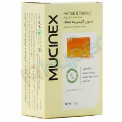 صابون گلیسرینه شفاف ماسینکس 120 گرم