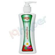 کرم مرطوب کننده و نرم کننده حاوی عصاره بابونه فورمز 200 میلی لیتر