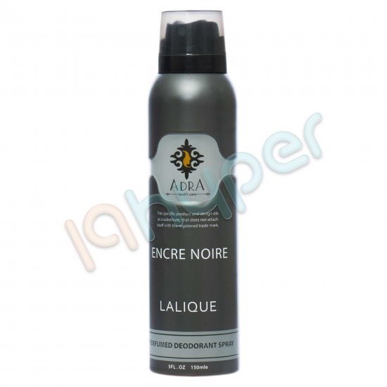 اسپری خوشبو کننده بدن مردانه lalique آدرا 150 میلی لیتر
