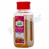 ادویه گوشت و ماهی کشت سبز 80 گرم