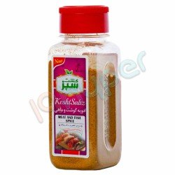 ادویه گوشت و ماهی کشت سبز 80 گرم