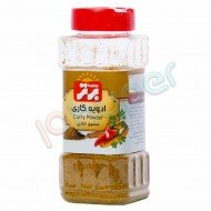 ادویه کاری برتر 75 گرم