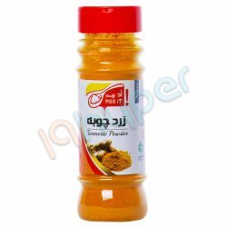 زردچوبه ادیت 100 گرم