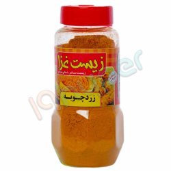 زردچوبه زیست غذا 90 گرم