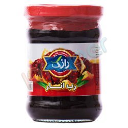 رب انار رازک 250 گرم