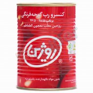 کنسرو رب گوجه فرنگی روژین 400 گرم