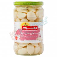 کنسرو ترشی سیر حبه مروارید مهرام 700 گرم