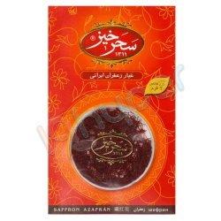 زعفران کارتی سحر خیز 2 گرم