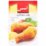 پودر سوخاری انسی 200 گرم