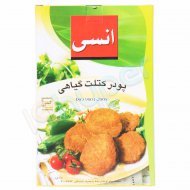 پودر کتلت گیاهی انسی 150 گرم