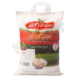 برنج ایرانی ساحل کنار 10 کیلوگرم