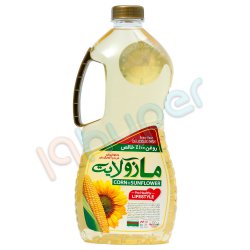 روغن مخلوط ذرت و آفتابگردان مازولایت 1/8 لیتر