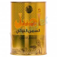 روغن جامد اصیل 1 کیلوگرم