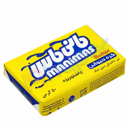 کره حیوانی مانی ماس 50 گرم