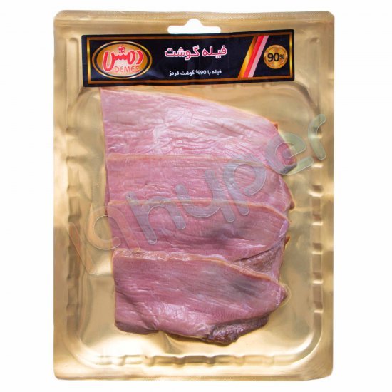 فیله گوشت 90 درصد دمس 300 گرم