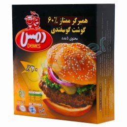 همبرگر ممتاز 60 درصد گوشت گوسفندی دمس 5 عدد