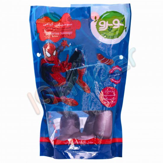 سوسیس گیاهی نوپرو 300 گرم