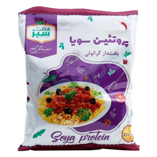 پروتئین سویا کشت سبز شیراز 200 گرم