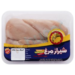 استیک سینه مرغ شیراز مرغ