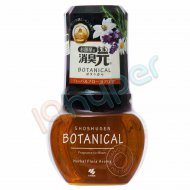 بوگیر و خوشبو کننده هوا با رایحه Botanical Herbal Flora شوشوگن 400 میلی لیتر