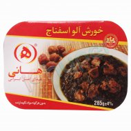 خورش آلو اسفناج هانی 285 گرم