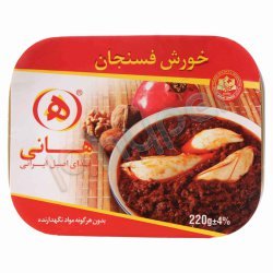 خورش فسنجان هانی 220 گرم