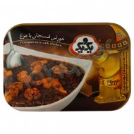 خورش فسنجان با مرغ یک و یک 285 گرم