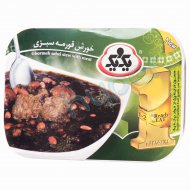 خورش قرمه سبزی یک و یک 285 گرم