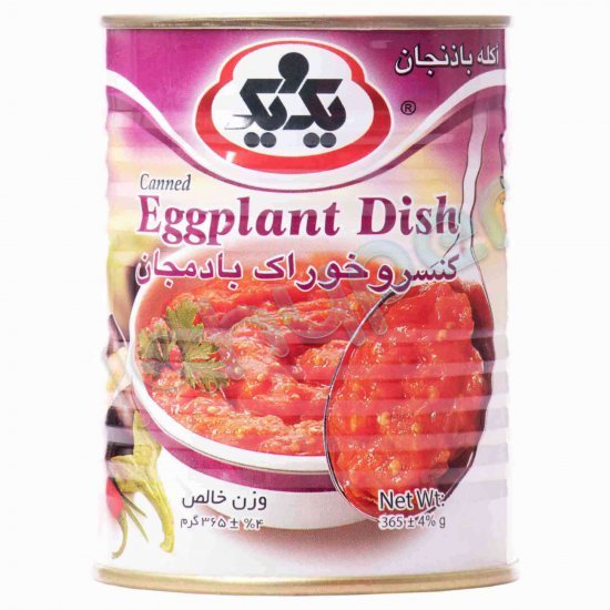 کنسرو خوراک بادمجان یک و یک 365 گرم