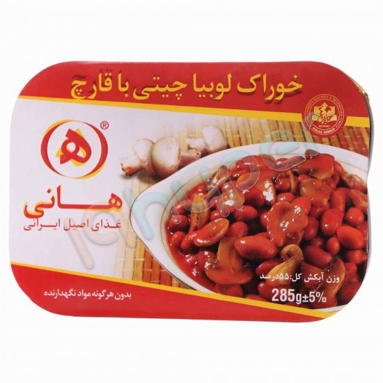 خوراک لوبیا چیتی با قارچ هانی 285 گرم