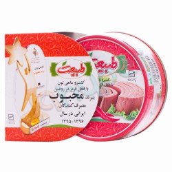 کنسرو ماهی تون با فلفل قرمز در روغن طبیعت 180 گرم