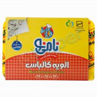 سالاد الویه کالباس نامی نو 500 گرم