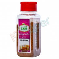 خاکشیر کشت سبز 110 گرم