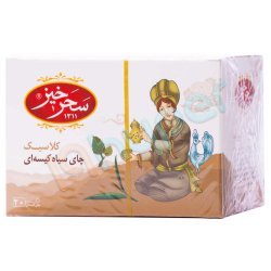 چای سیاه کیسه ای کلاسیک سحرخیز 20 عدد