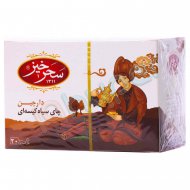 چای سیاه کیسه ای دارچین سحر خیز 20 عدد