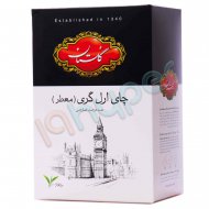 چای ارل گری معطر گلستان 500 گرم