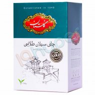 چای سیلان طلایی گلستان 500 گرم