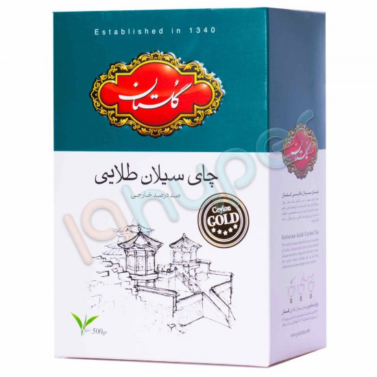 چای سیلان طلایی گلستان 500 گرم