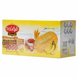 بیسکویت با طعم موز و تزئین شکر فرخنده 900 گرم