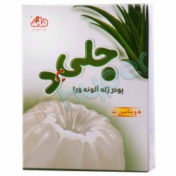 پودر ژله آلوئه ورا دراژه 100 گرم