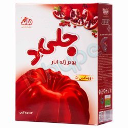 پودر ژله انار دراژه 1 کیلوگرم