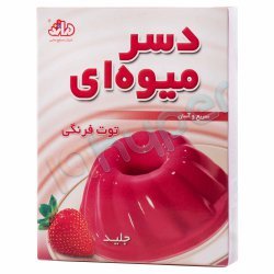 پودر دسر میوه ای توت فرنگی دراژه 50 گرم