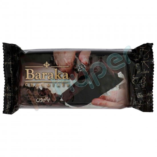 شکلات بالیون باراکا 350 گرم