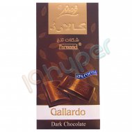 شکلات تلخ 83 درصد تابلت گلاردو فرمند 100 گرم