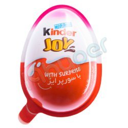 تخم مرغ شانسی kinder joy وزن 20 گرم